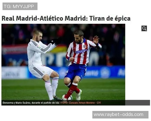 国王杯惊天冷门那不勒斯狂胜马竞创历史纪录